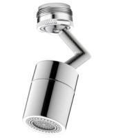 Embout de robinet orientable pour 50% d'économie d'eau sans perte